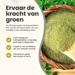 20% korting | Cupplement Moringa Poeder Biologisch