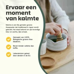25% korting | Cupplement Multipack Matcha Thee Poeder Biologisch