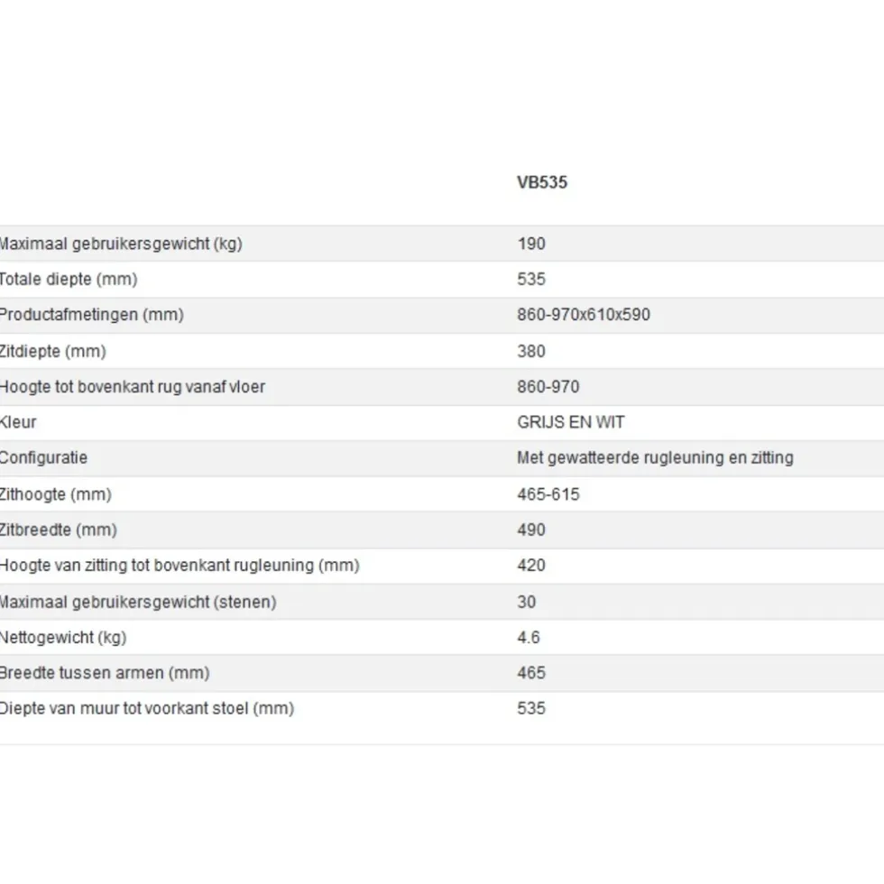Aidapt VB535 Douchestoel