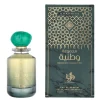 Al Wataniah Graphite - Eau de Parfum 100ml