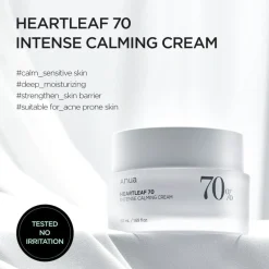 Anua Heartleaf 70% Intense Calming Cream