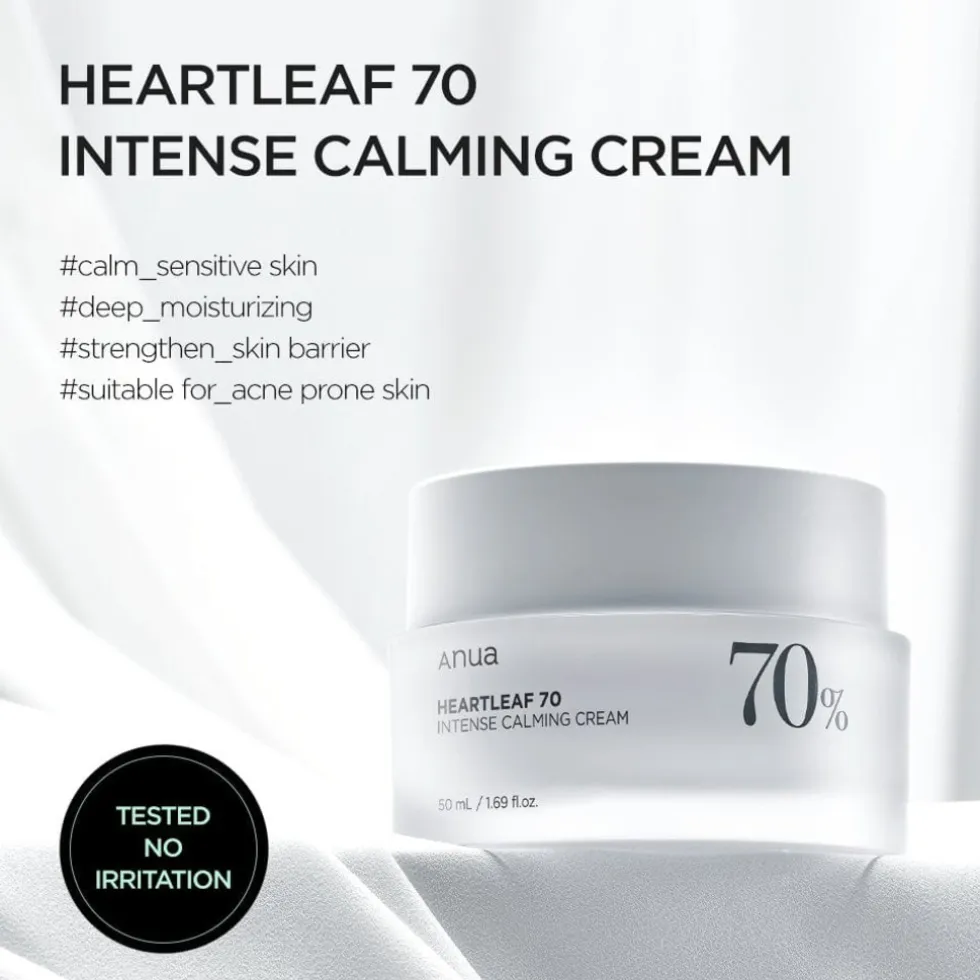 Anua Heartleaf 70% Intense Calming Cream