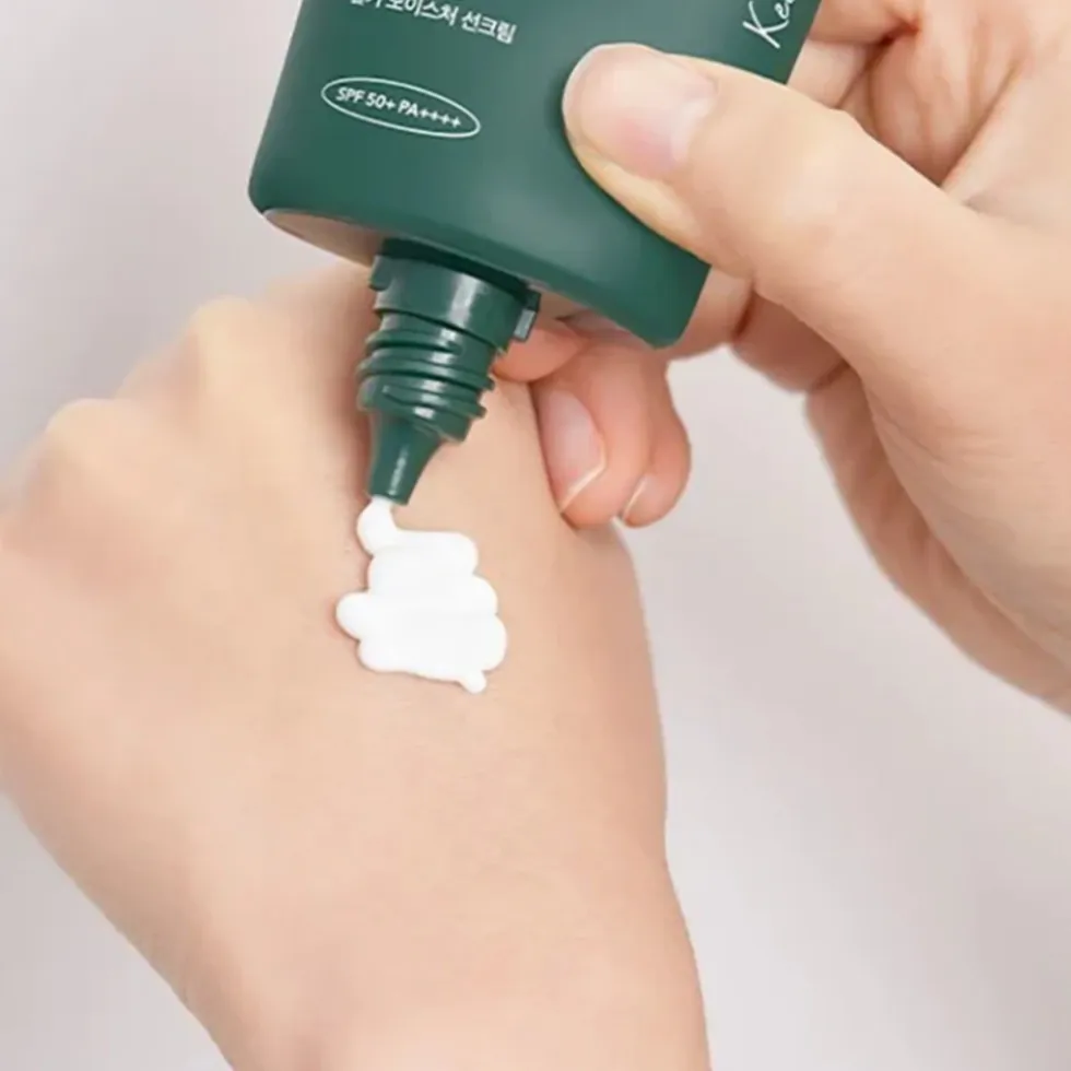 Anua Heartleaf Silky Moisture Sun Cream 50ml