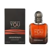 Armani Stronger With You Absolutely - Eau de Parfum 50ml