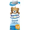 Bambix Natuur 1+ Groeimelk