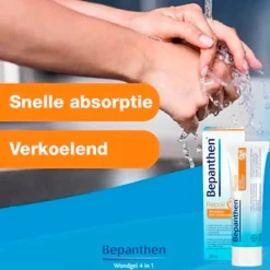 Bepanthen 4-in-1 Wondgel