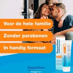 Bepanthen 4-in-1 Wondgel