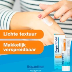 Bepanthen 4-in-1 Wondgel