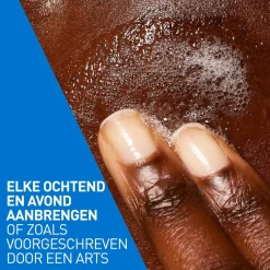 CeraVe Anti-Onzuiverheden Reinigingsgel