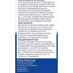 Davitamon Compleet Weerstand Bosvruchten Kauwtabletten