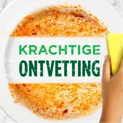 Dreft MaxPower Vloeibaar Afwasmiddel