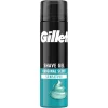 Gillette Scheergel voor de Gevoelige Huid