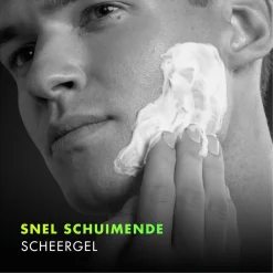 GilletteLabs Scheergel