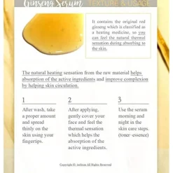 I'm from Ginseng Serum