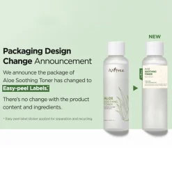 ISNTREE Aloe Soothing Toner