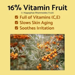 IUNIK Propolis Vitamin Sleeping Mask