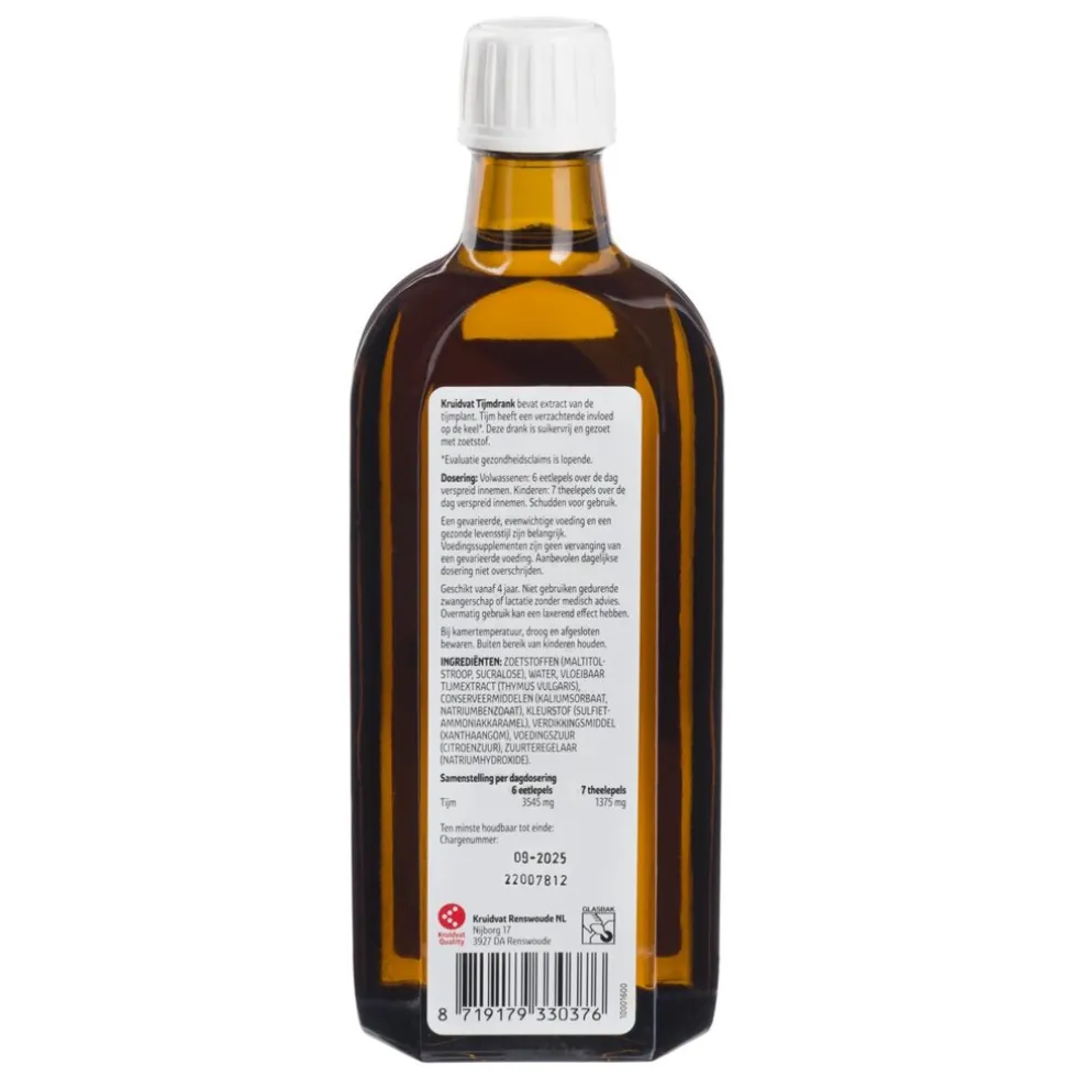 Kruidvat Suikervrij Tijm Siroop