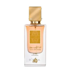 Lattafa Ana Abiyedh Poudrée Eau de Parfum