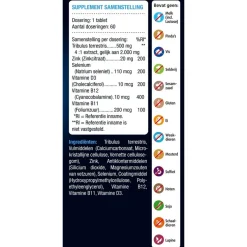 Lucovitaal Vruchtbaarheid Support Man Tabletten