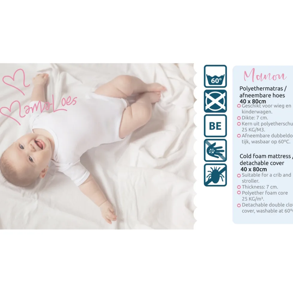MamaLoes Manon 40x80x7 cm Recht Wiegmatras