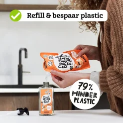 Marcel's Green Soap Sandelhout & Kardemom Handzeep