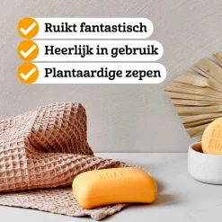 Marcel's Green Soap Vanilla & Cherry Blossom Shower Bar