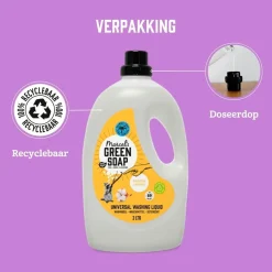 Marcel's Green Soap Vanille & Katoen Vloeibaar Wasmiddel