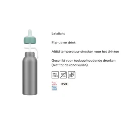 Mepal Campus Isoleer fles