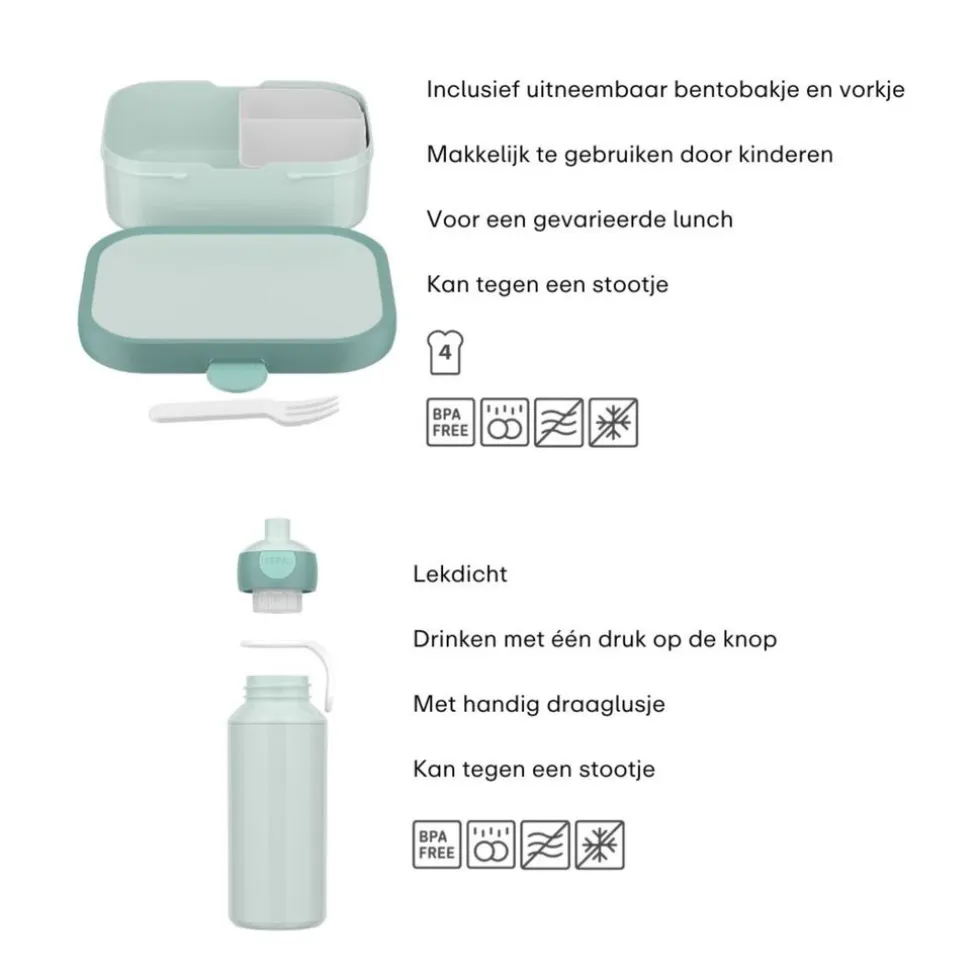 Mepal Campus Lunchbox set