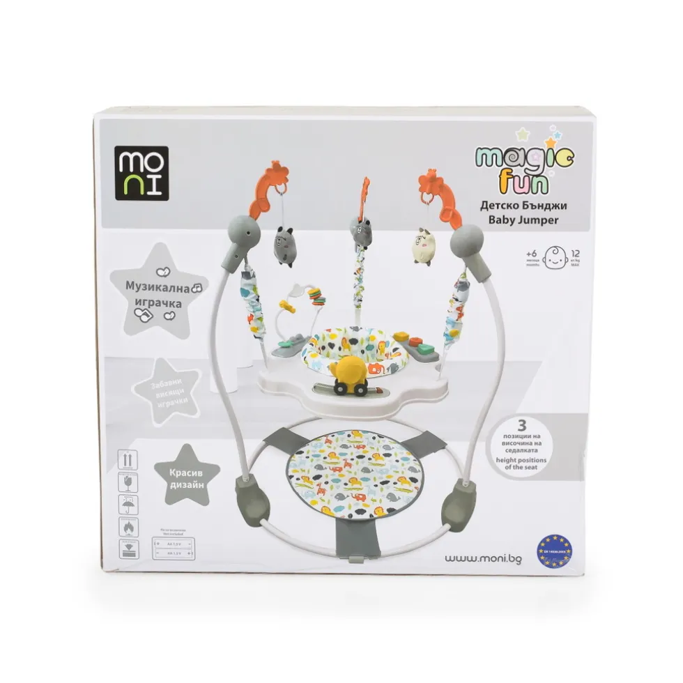 Moni Magic Fun Grey Jumper