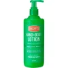 O'Keeffe's Hand & Body Lotion