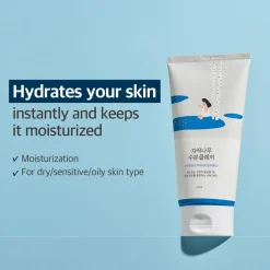 Round Lab Birch Juice Cleanser