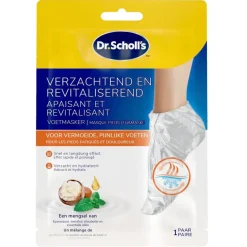 Scholl Verzachtend en Revitaliserend Voetmasker