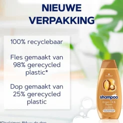 Schwarzkopf Argan Oil & Repair Shampoo