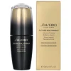 Shiseido FSLX Intensive Shine Firming Serum 50ml