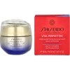 Shiseido Vital Perfection Uplifting & Firming Advanced Cream 50ml