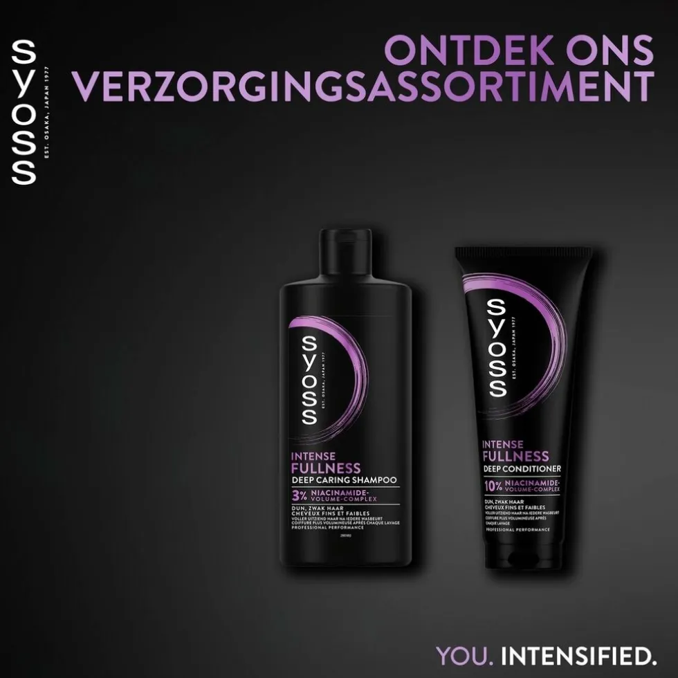 Syoss Intense Fullness Deep Conditioner