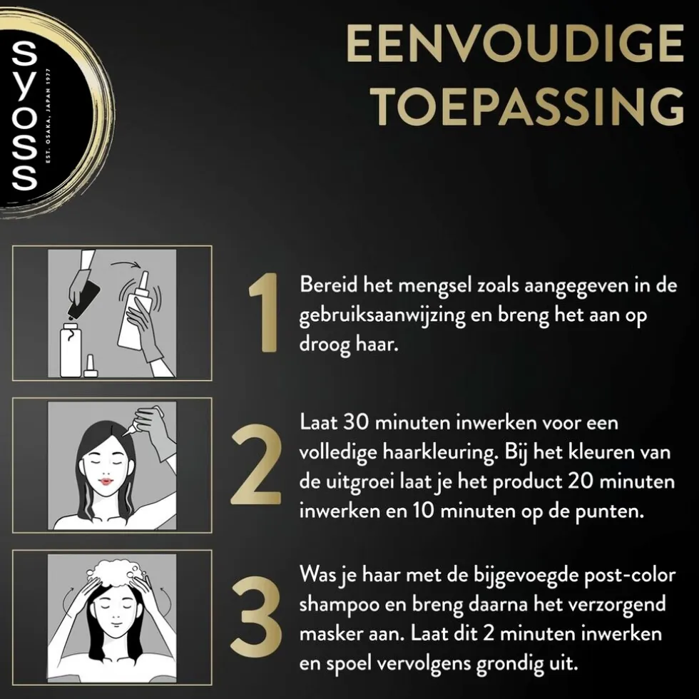 Syoss Oleo Intense 3-10 Intens Bruin Haarkleuring