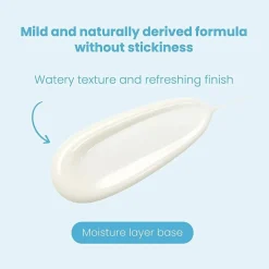 TOCOBO Bio Watery Sun Cream SPF50+ PA++++